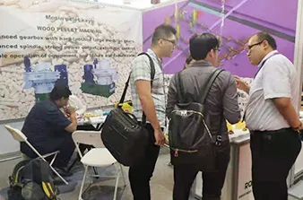 Indonesia Exhibition