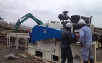 Japan 218 Model Wood Logs Wood Chipper